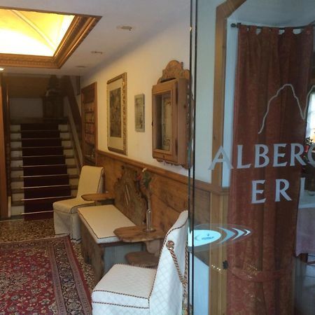 Hotel Erika Ауронцо-ди-Кадоре Экстерьер фото